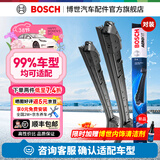 博世（BOSCH）风翼雨刮器/雨刮/雨刷/雨刷片/汽车雨刷/无骨雨刷/前风挡雨刮片 捷达桑塔纳POLO/昕动昕锐/英朗阅朗/途达/名图