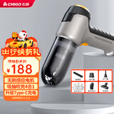 志高（CHIGO）无线车载吸尘器锂电汽车除尘抽气家用手持大吸力无刷大功率升级款