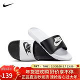 耐克NIKE外穿休闲鞋男一字沙滩鞋VICTORI ONE拖鞋DD0234-100白黑41
