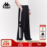 卡帕（Kappa）背靠背运动裤女士2025新款休闲条纹阔腿针织直筒裤子男K0F32AK05D 黑色-990 春夏款 XL