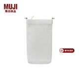 MUJI可自由组合 收纳包 包包女包斜挎包 网眼款 灰白色