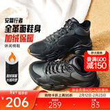 安踏行者大棉鞋休闲鞋男鞋冬季革面加绒加厚保暖厚底雪地靴运动鞋子