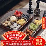 格娜斯 玻璃水果盘客厅轻奢创意零食分格干果盘北欧ins网红点心糖果盘