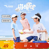 安踏儿童男童纯棉短袖夏冰爽T恤短装运动T儿童服装A72527106