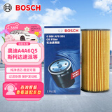 博世（BOSCH）机油滤芯滤清器0501大众迈腾帕萨特途观L探岳奥迪A4LA5A6LQ3Q5LQ7