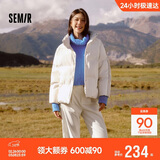 森马（Semir）森马羽绒服女短款立领撞色三防保暖通勤外套24冬新款109724113012