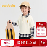 巴拉巴拉童装男童卫衣格纹拼接假两件长袖上衣2025秋装学院风209325121101