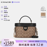 蔻驰（COACH）【品牌直供】奢侈品女包 KAY盒子包斜挎包 黑色CBQ35生日礼物