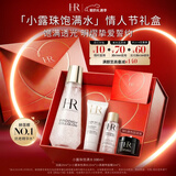 赫莲娜HR小露珠精华水100ml补水保湿护肤品化妆品生日新年情人节礼物女