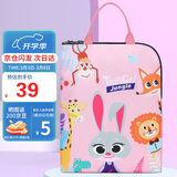 第九城堡小学生补习袋男孩轻薄手提袋书包儿童美术袋女生补课 粉色兔子