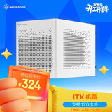银昕（SilverStone）珍宝SG16 白色ITX小机箱(支持120水冷/ATX.SFX电源/塔式散热器/275mm显卡)