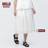 MUJI女式强捻抽褶裙长半身裙纱裙薄荷曼波风纯棉全棉裙子女装半裙 白色 M 160/66A