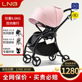 朗纳铂 鹰Pro婴儿推车婴儿车可坐可躺轻便折叠一体靠背双向儿童BB伞车 小猪粉 全新升级