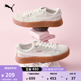 彪马（PUMA）厚底鞋|复古增高松糕鞋女款冬休闲鞋PLATFORM 366928 米白色-金色-04 38.5 【尺码偏大】