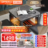 欧派【热卖款】电暖桌家用岩板餐桌烤火炉电炉取暖桌正方形烤火桌子家用冬季多功能取暖茶几客厅 【C款升降】灰岩90*90【隐形炉】四柱发热 【加厚岩板】底部暖脚+双晾衣架+定时+石墨烯