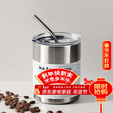 拜杰304不锈钢咖啡杯杯子双层冰霸杯保冷保温马克杯水杯带吸管400ML