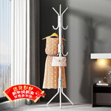 安尔雅衣帽架铁艺衣架落地卧室立式简易挂衣架室内多挂钩 简易款白色