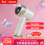 飞利浦（PHILIPS）毛球修剪器 充电式剃毛机去球器 衣服家用剃球器GCA2200/10 秋冬粘毛器 新年年货礼物送礼