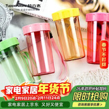 特百惠（Tupperware）雅致3件套300ML塑料杯男女士学生儿童夏季水杯子户外便携 随机色