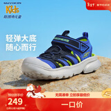 Skechers斯凯奇儿童包头凉鞋男童鞋夏季轻质防滑男大童大头沙滩鞋406511L 黑色/蓝色/柠檬色/BBLM 36