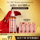 欧莱雅防脱小水枪护发喷雾头皮精华液营养液90ml（固发防脱发）