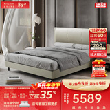 金可儿（Kingkoil）双人床1.8米真皮床实木床架意式婚床主卧大床家用平板架床 云梦 云梦之床·月牙灰 150*200cm