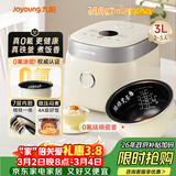 九阳（Joyoung）0氟系列珐琅瓷釜3升蜜罐电饭煲 4~6人家用0特氟龙电饭锅微压35分钟快煮多功能国家补贴30NF02