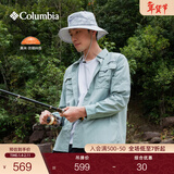 Columbia户外男女钓鱼系列UPF50防晒防紫外线衬衫FJ7048 461男女同款 XL (185/104A)
