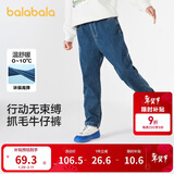 巴拉巴拉童装儿童裤子男童长裤秋冬装宝宝直筒裤加绒时尚潮酷