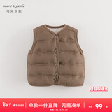 MARC&JANIE马克珍妮男女童羽绒马甲冬装儿童超轻保暖羽绒服背心秋童装551011