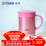 虎牌（TIGER）保温杯茶滤网杯办公型马克杯真空杯水杯 CWM-A035 350ml 亮炫粉PH 350ml