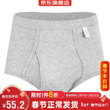 宜而爽【3条装】男士内裤100%纯棉罗纹三角裤男中高腰大码透气短裤衩