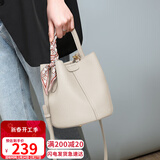 YUYULA牛皮包包女包水桶包高端品牌斜挎手提包生日礼物高级感送女友老婆