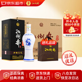 扳倒井蓝花瓷 浓香型白酒 52度700ml*6瓶整箱装 送礼品袋 山东名酒