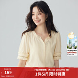 茵曼（INMAN）田园木耳边短袖衬衫女2025夏季文艺绣花时尚纯棉舒适衬衣 杏色 M