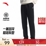 安踏（ANTA）运动裤男士加绒卫裤秋冬季加厚保暖跑步长裤子休闲裤直筒针织裤 【斜插口袋款-直筒】基础黑7304-3 M