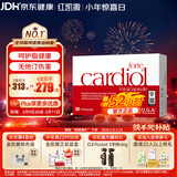 金凯撒红凯撒红曲米鱼油omega-3辅酶Q10通血管调节血脂胆固醇成人90粒