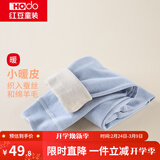 红豆儿童保暖裤男女中大童秋冬加厚含羊毛裤宝宝贴身打底裤棉毛裤秋裤 H3K8011浅蓝 150