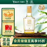 全兴  大曲彩小酒 浓香型白酒 52度 100ml 单瓶装 纯粮酿造 