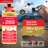 闪迪（SanDisk）128GB TF(MicroSD)内存卡 4K极速金卡A2 V30 U3行车记录仪 运动相机无人机 监控存储卡 读190MB/s
