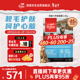 Orijen渴望猫粮 成猫幼猫粮 六种鱼肉无谷全价通用进口5.4kg效期26/12