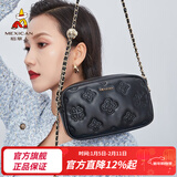 稻草人包包女2026新款时尚单肩包休闲简约斜挎包相机包情人节新年礼物送 黑色