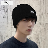 彪马（PUMA）针织帽男帽女帽26冬季新款运动帽潮流时尚保暖舒适绒线帽休闲帽子 黑色/螺纹针织帽/100%腈纶 均码