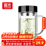 富光双层玻璃杯商务泡茶杯子 大容量男女耐热办公水杯带把黑色320ml