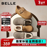 百丽厚底保暖毛毛鞋女2025冬新二层牛皮复古勃肯鞋JD009DM5 灰毛里 40