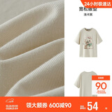 森马（Semir）代露娃|短袖t恤女中长款印花上衣25夏宽松纯棉套头衫109325100032