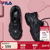 斐乐猫爪鞋女鞋老爹鞋休闲鞋女休闲复古厚底运动鞋 猫爪四代-黑BK 38