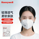 霍尼韦尔（Honeywell）KN95口罩 H950 10只/包 防沙尘暴飞沫工业粉尘花粉薄款防尘