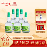 洮儿河绿营养 东北吉林名酒浓香型纯粮光瓶口粮白酒 绿营养 42度 450ml 6瓶装