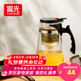 富光 耐热玻璃过滤茶壶茶具1000ML按压式飘逸杯大容量茶水分离家居馆